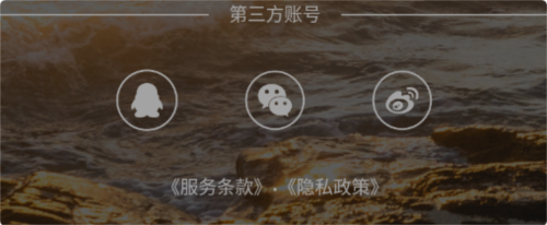 律智薈