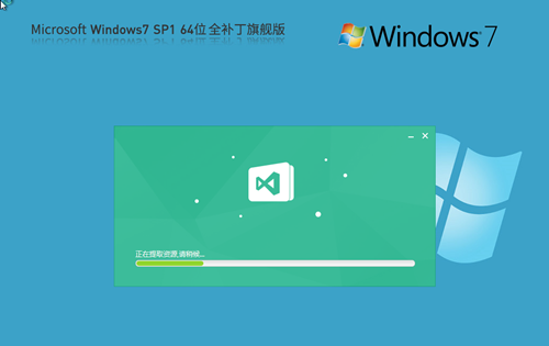 Win7哪個(gè)版本最好用-穩(wěn)定好用Win7系統(tǒng)推薦