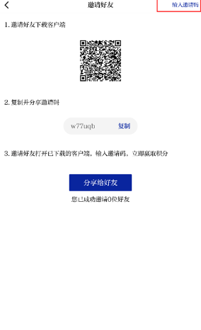 潮新聞