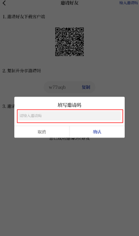 潮新聞