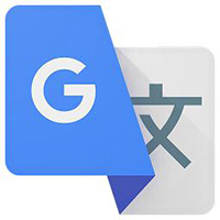 谷歌翻譯器