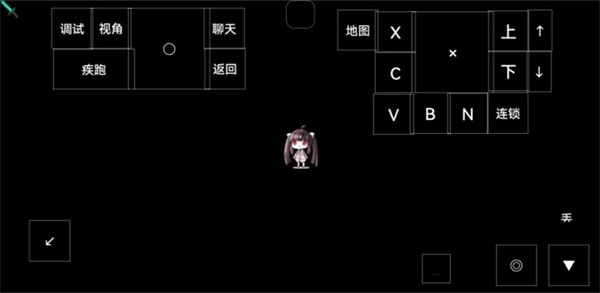 怎么進(jìn)入游戲截圖3