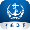 海事通官方正版