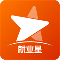 就業(yè)星