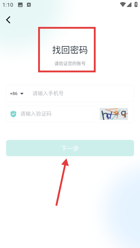 解螺旋