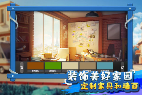 金幣大富翁無限禮包版