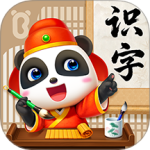 寶寶巴士漢字