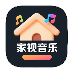 家視音樂(lè)
