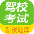 駕?？荚囶}庫通中文版