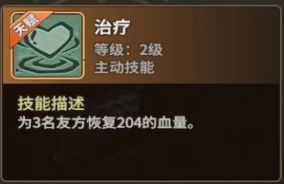 石器時(shí)代：覺(jué)醒周年版