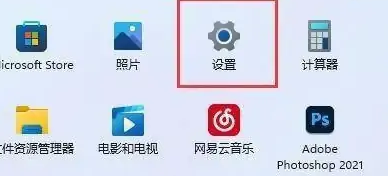 Win11怎么開(kāi)啟HDR