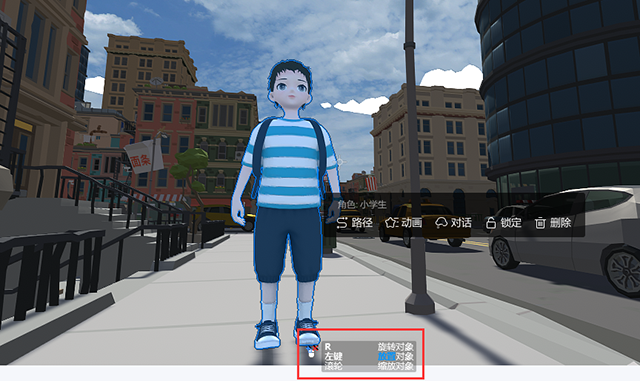 萬彩3D動畫制作