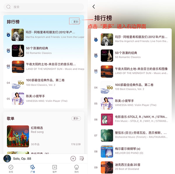 庫客音樂