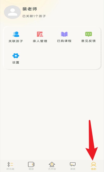 名師優(yōu)選正式版