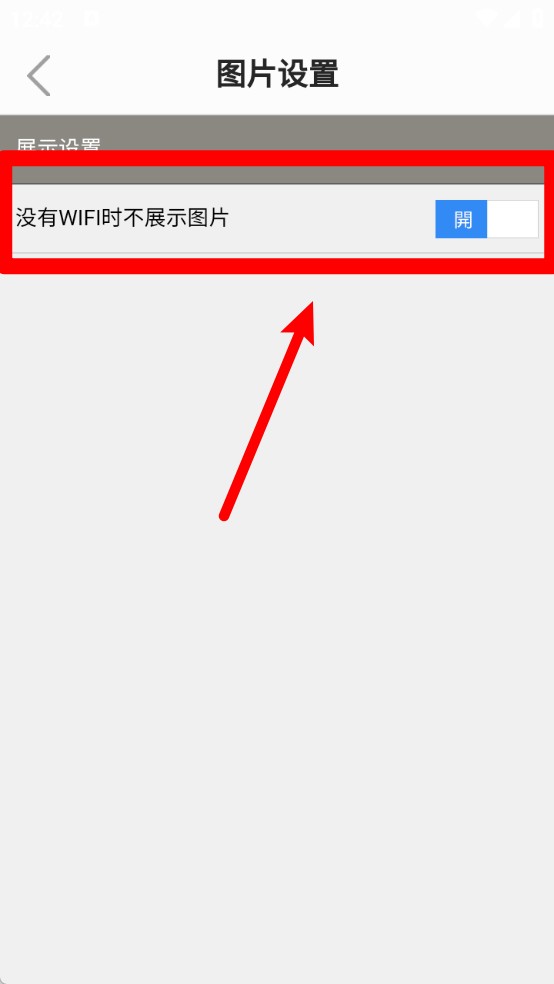 查查阿拉伯語漢語詞典