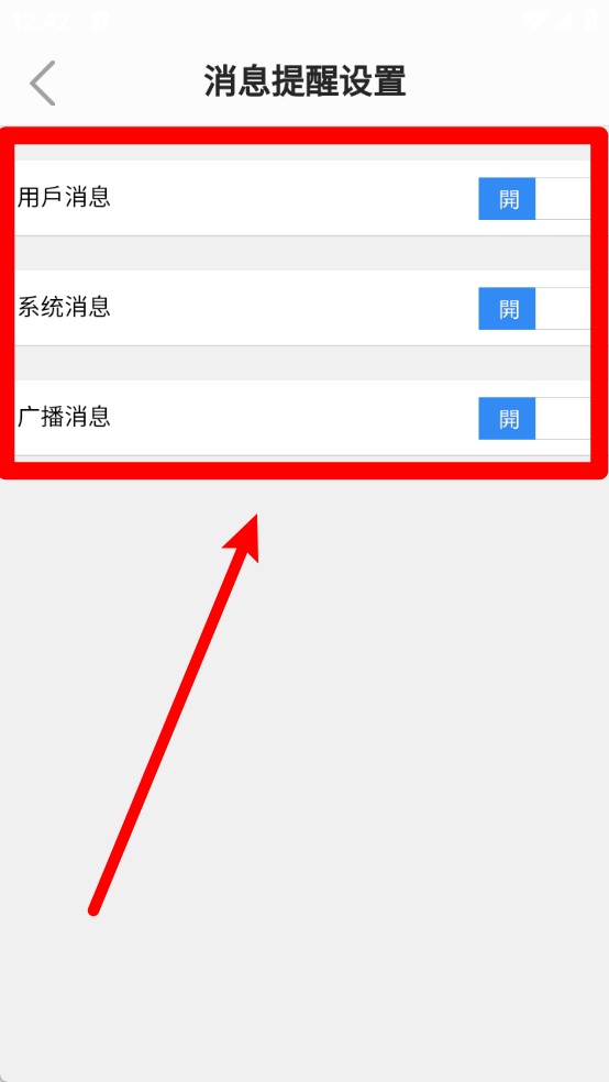 查查阿拉伯語漢語詞典