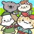 動物病友會手游