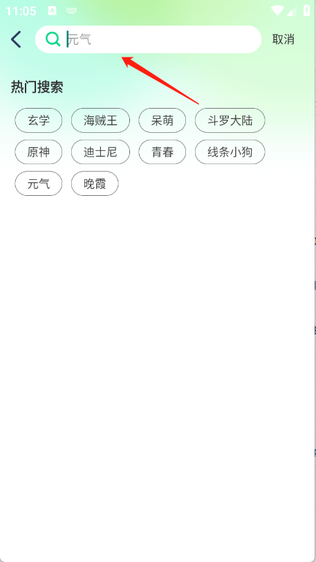 免費(fèi)優(yōu)選壁紙