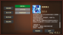 三國(guó)群英傳封神演義MOD游戲