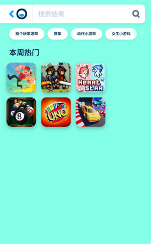 Poki小游戲
