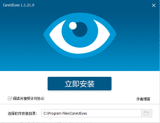 CareUEyes