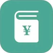 好好記賬