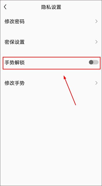 偽裝相冊(cè)