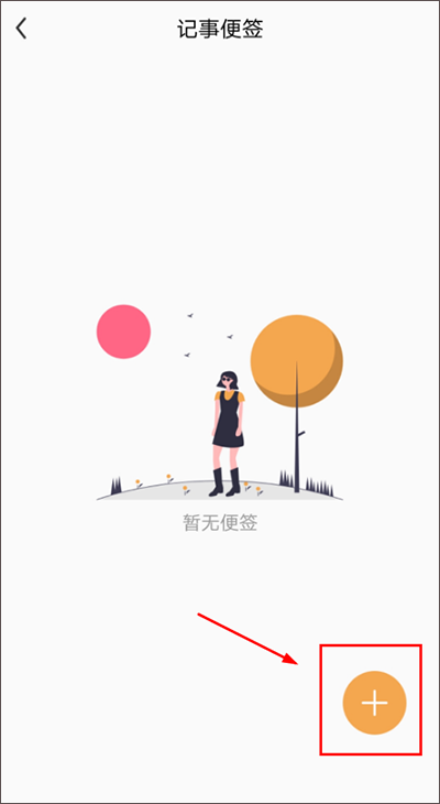 偽裝相冊(cè)