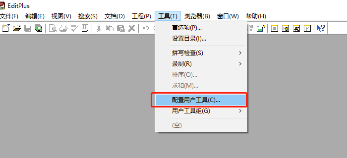 editplus