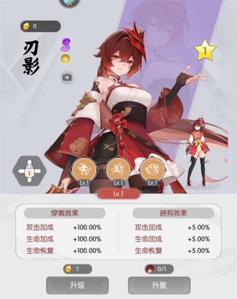 唐門六道單機版