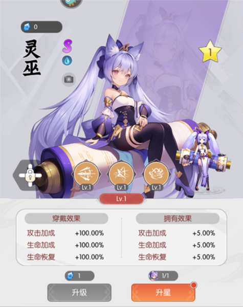 唐門六道單機版