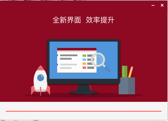 西班牙語助手