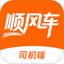 迪迪順風車主官網(wǎng)版