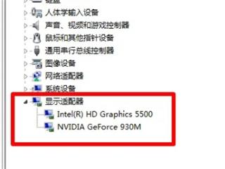 Win7怎么查看顯卡配置 | Win7顯卡驅(qū)動版本怎么看