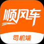 迪迪順風(fēng)車主官網(wǎng)版