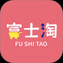富士淘app手機(jī)版