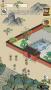 出家模擬器2官方版