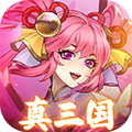 繁華夢最新版