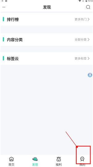 舜舜游戲盒