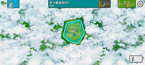 劫后公司免費(fèi)版