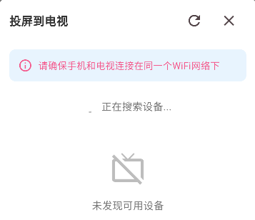 omofun動(dòng)漫