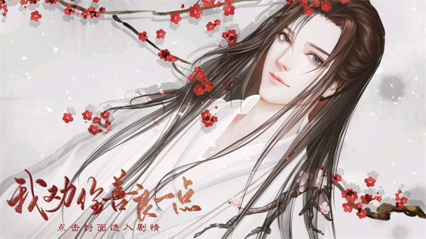 游戲攻略1