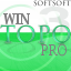 WinTOPO Pro(圖像轉(zhuǎn)換工具)