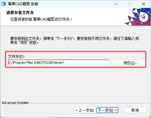 冪果CAD看圖