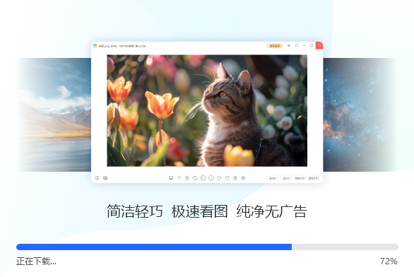 名亭看圖