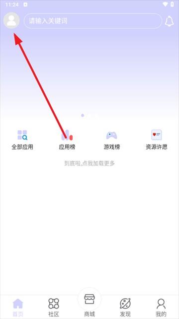 諸君夢幻盒