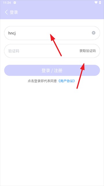 諸君夢幻盒