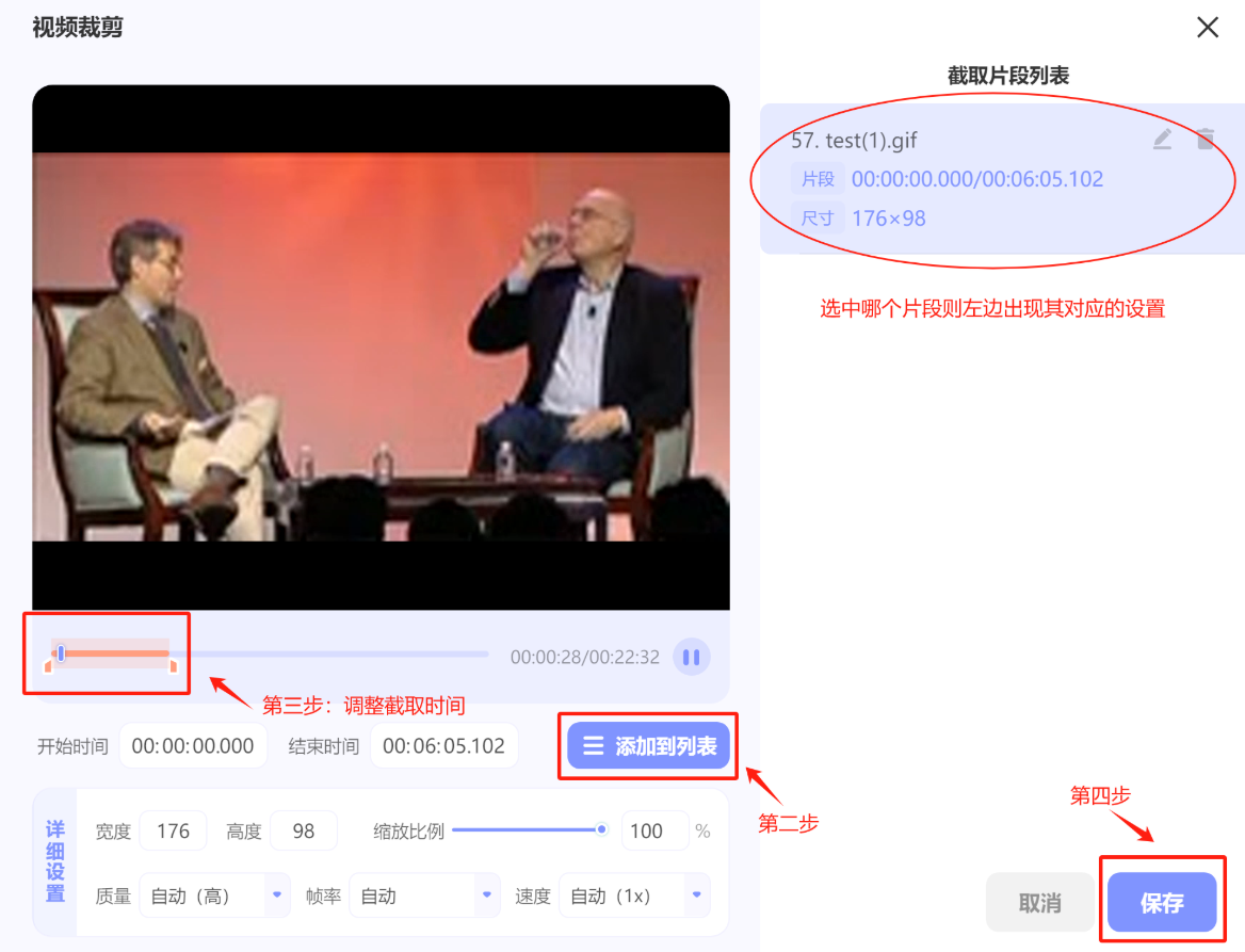 簡(jiǎn)鹿格式工廠
