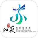 水韻旅游
