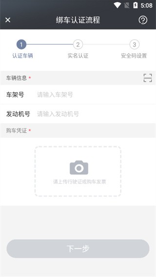 斑馬智行
